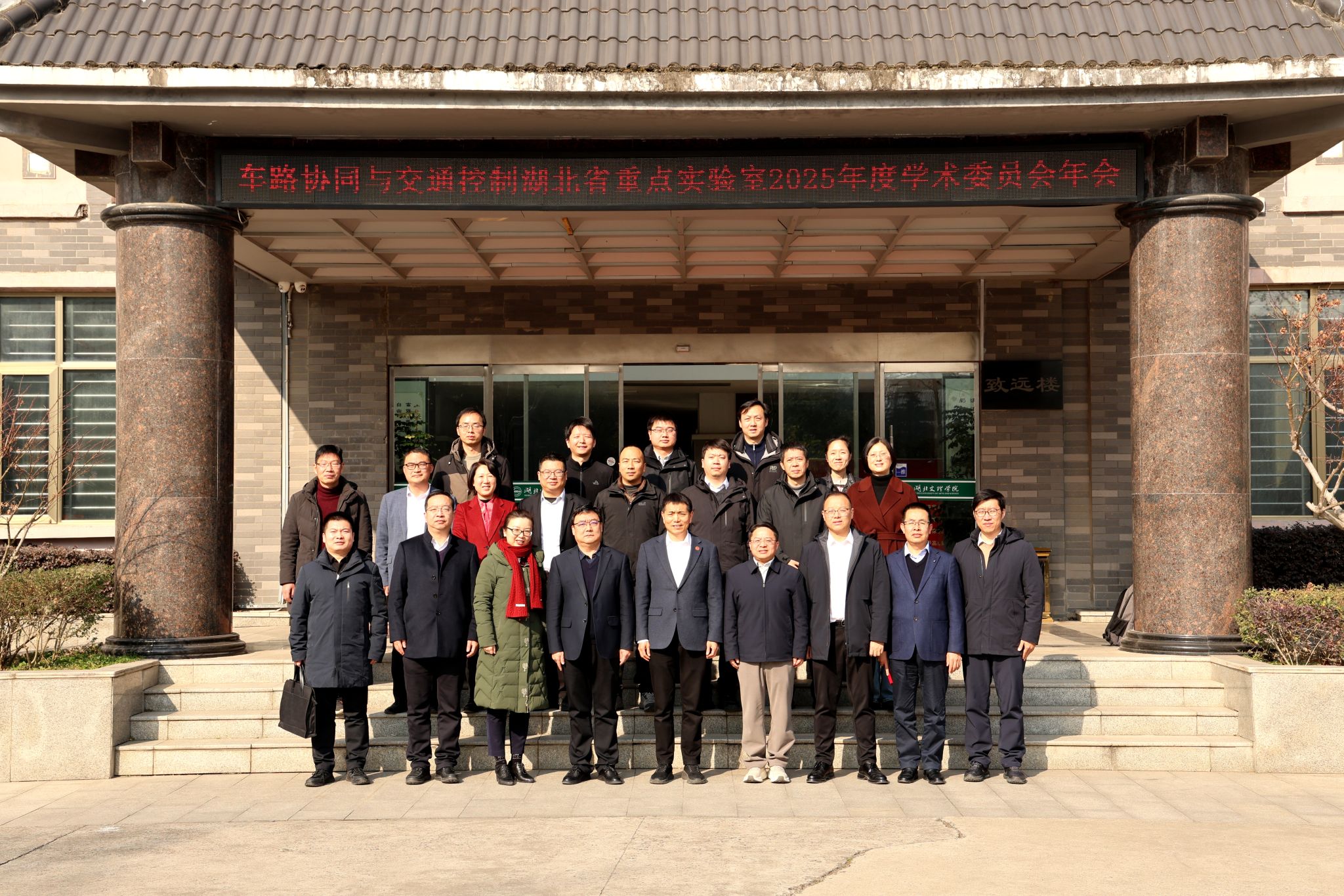 太阳集团tcy8722网站