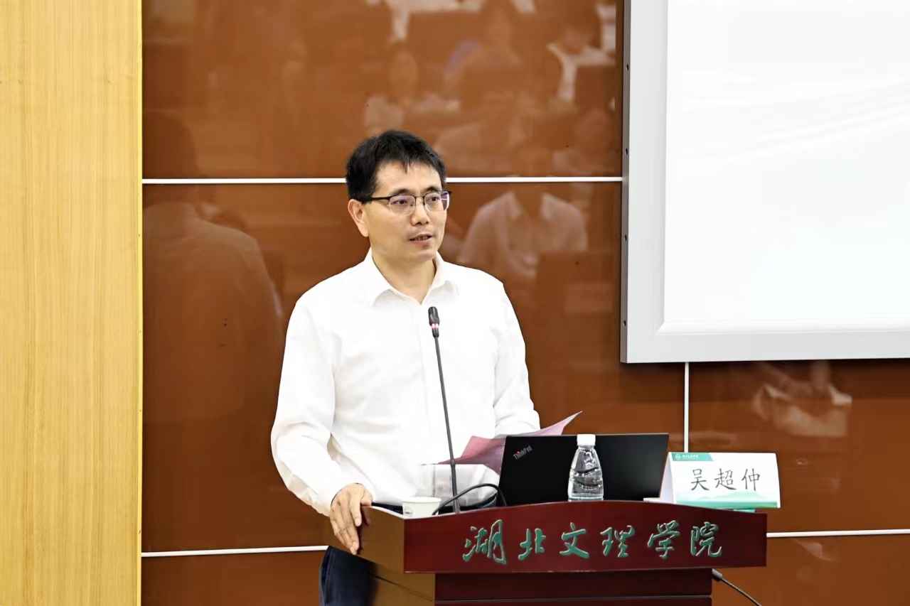 太阳集团tcy8722网站